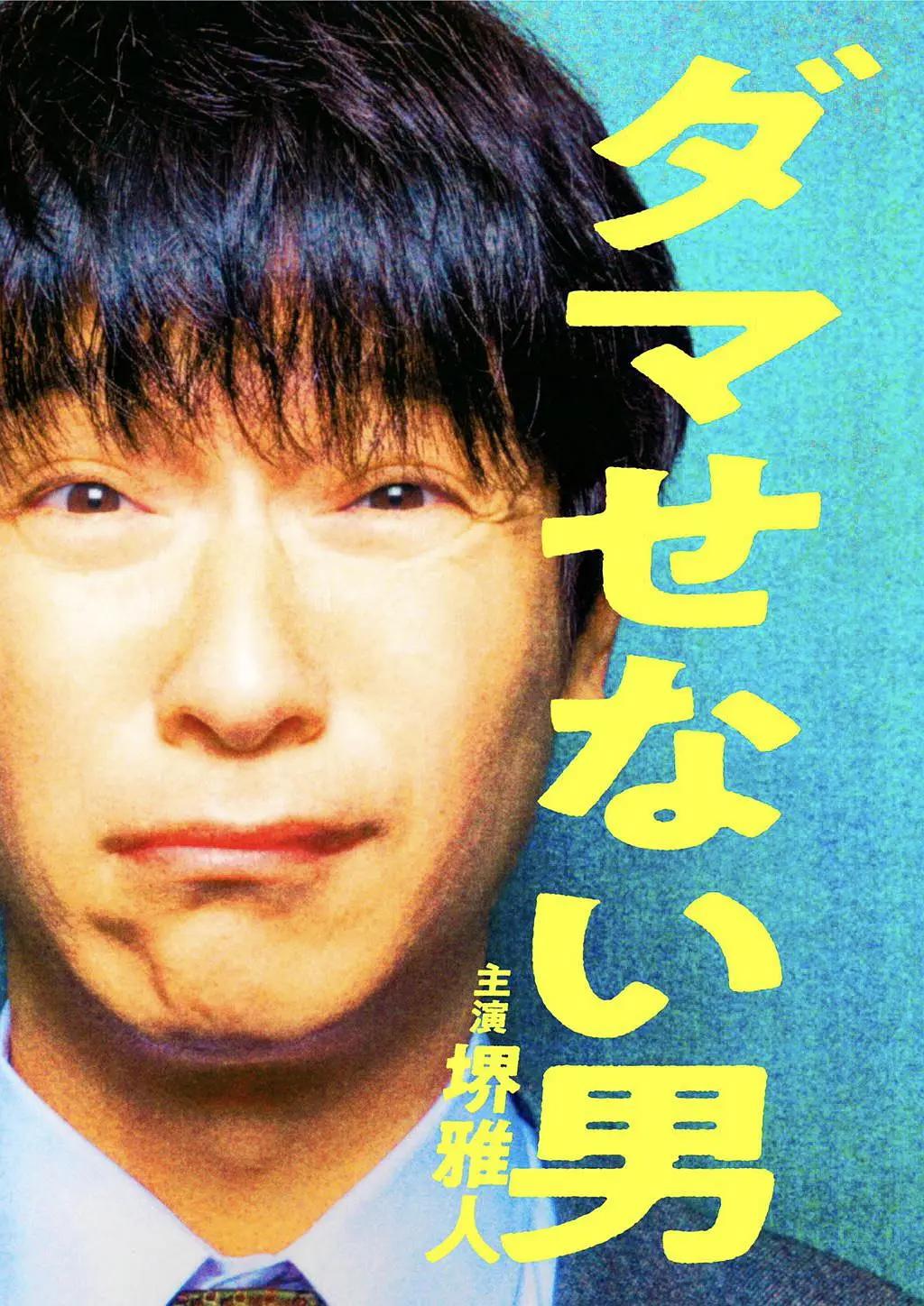 欧美激情国产精品视频区云霸