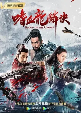 午夜欧美成人香蕉剧场