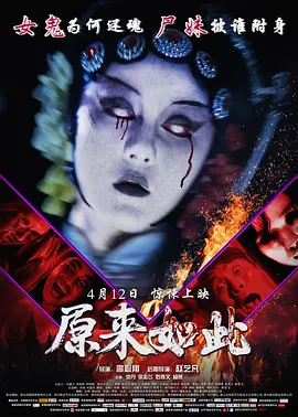 欧美极品放荡人妻AV