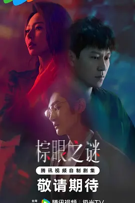 亚洲vā中文字幕无码久久不卡_久久国产精品无码一区二区三区_亚洲熟女乱综合一区二区_久久中文字幕āv一区二区不卡 - HD免费观看超清