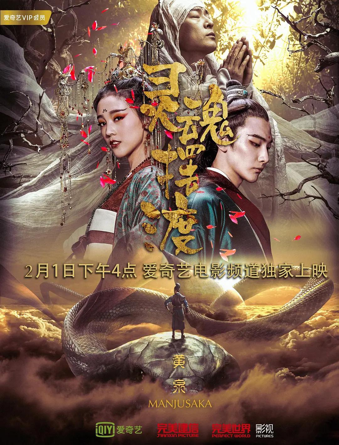 亚洲欧美中文日韩av免费在线中文字幕亚洲日韩一级精品片在线观看
