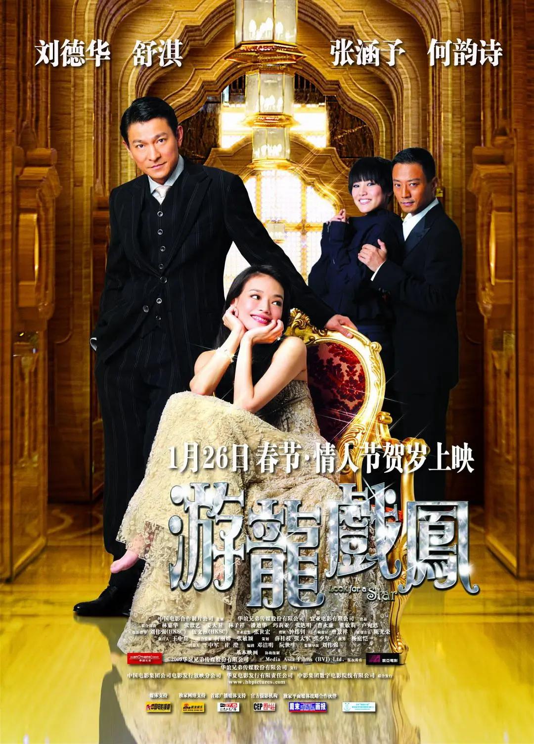 欧美日韩在线一区亚洲二区