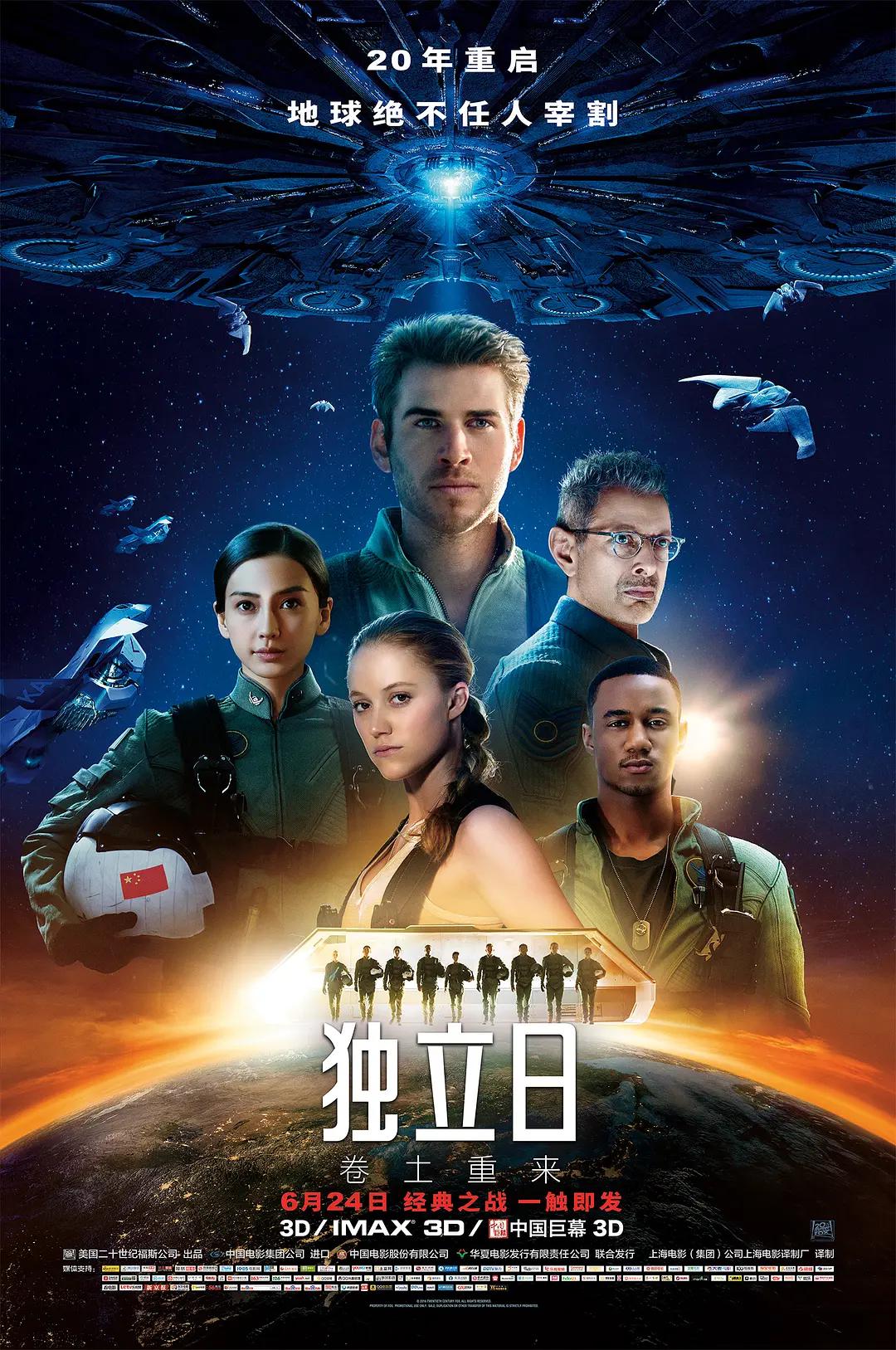 2019v欧美日韩不卡在线播放