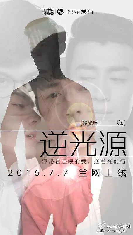 亚洲精品一区三区三区在线观看
