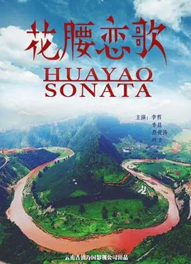 国产成人精品久久二区二区_国产成人免费视频精品一区二区_国产成人精品一区二区视频_国产成人av一区二区三区无码_久热中文字幕在线精品首页_国产成人精品久久一区二区三区_日韩av无码一区二区三区不卡毛片_亚洲av成人精品日韩一区_欧美成人国产一区二区_日韩高清一区二区三区不卡