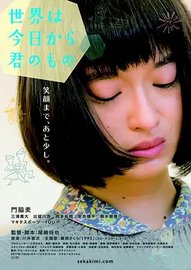 揉我胸⋯啊⋯嗯～出奶了古装
