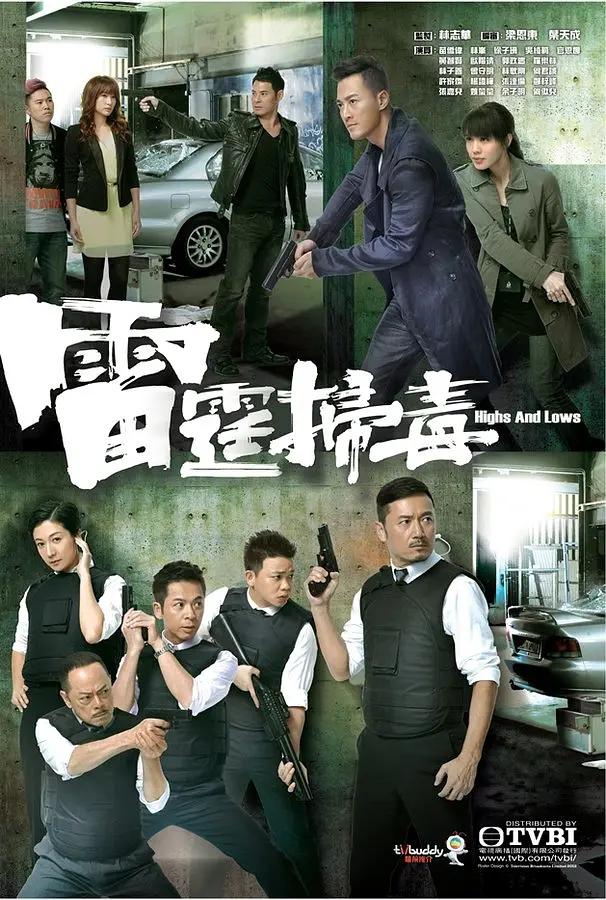 国产精品久久久久久久密密