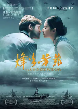 欧美一区二区三区a片