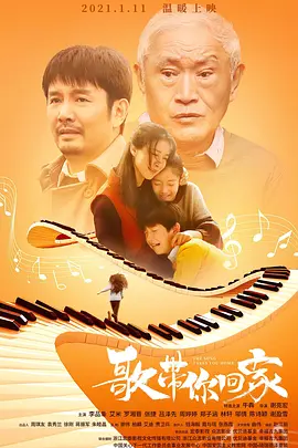 国产女合集第6部1集