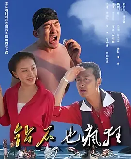 亚洲高清无码精品