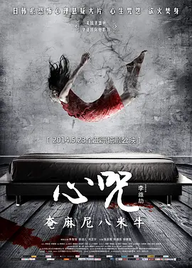 亚洲综合一区二区三区不卡