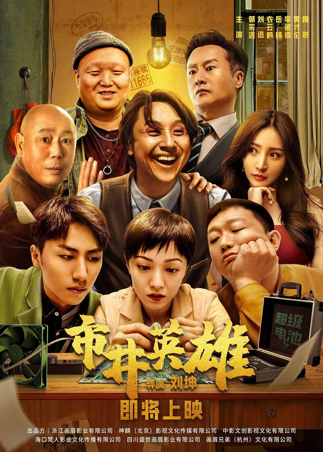 日韩在线观看网址