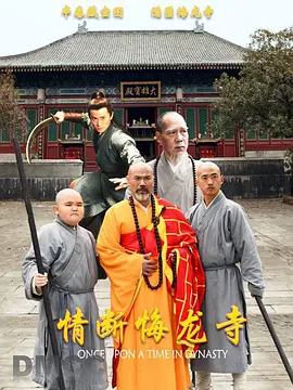 在线中文最新版