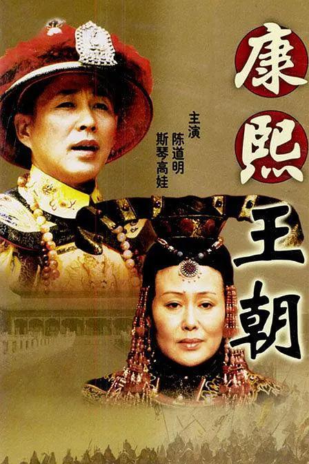 亚洲香蕉综合在人在线时看