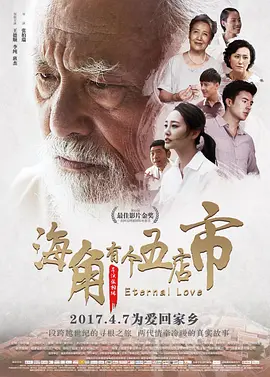 国产麻豆媒一区一区二区三区