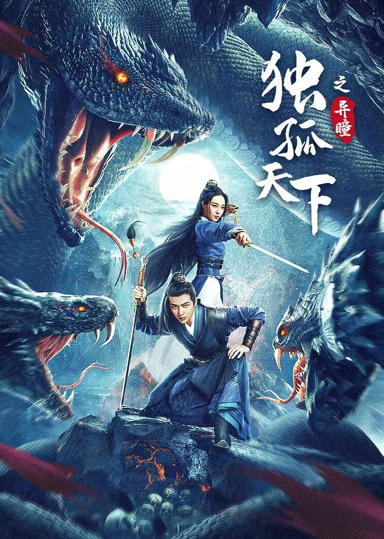 亚洲高清日韩精品第一区