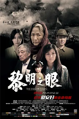在线观看91精品国产入口