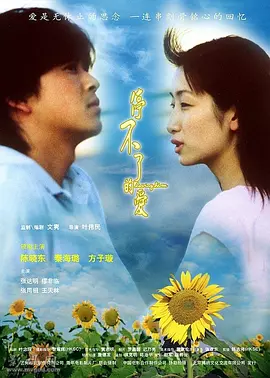 包括解锁