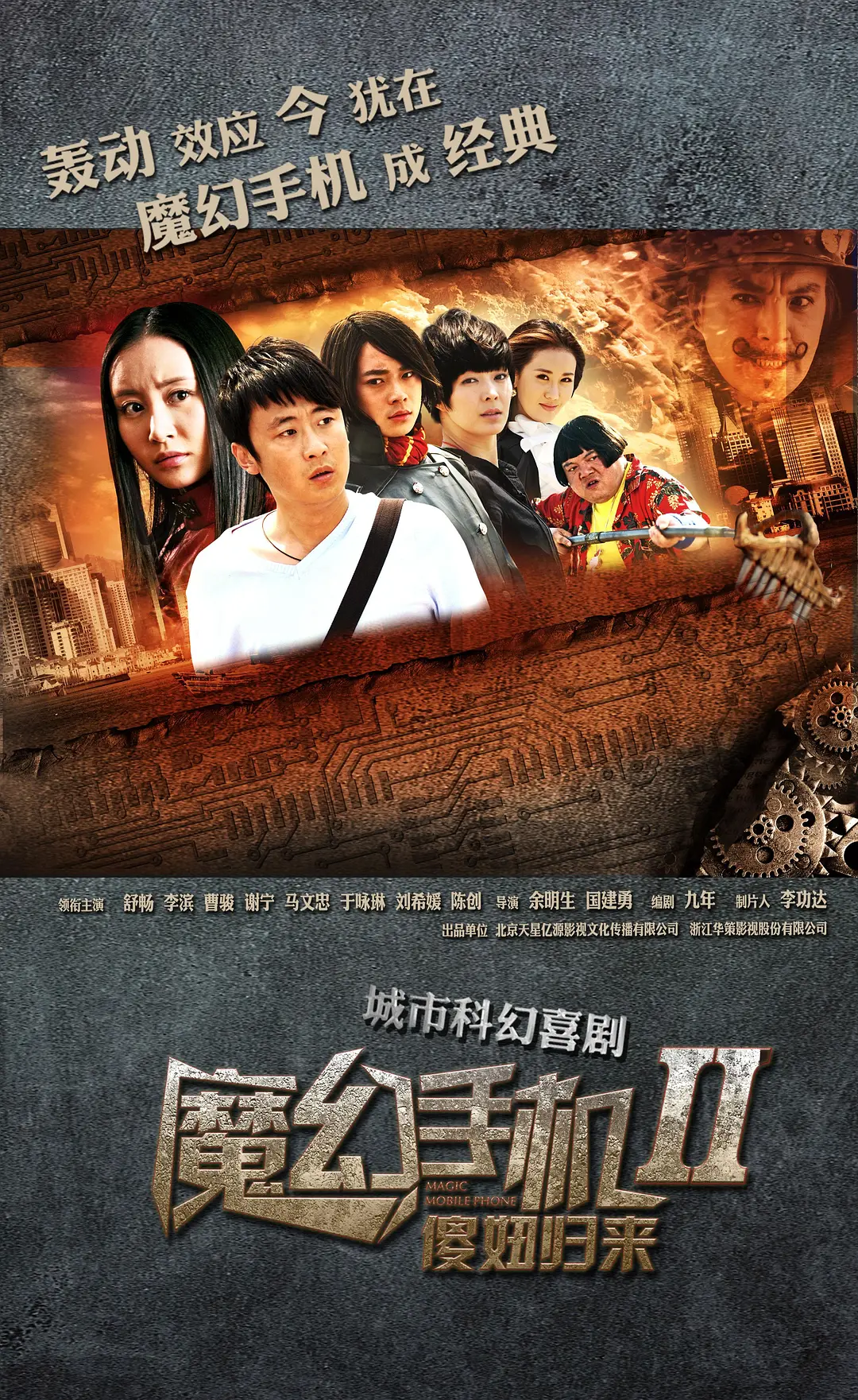 你下水好多下水道bd