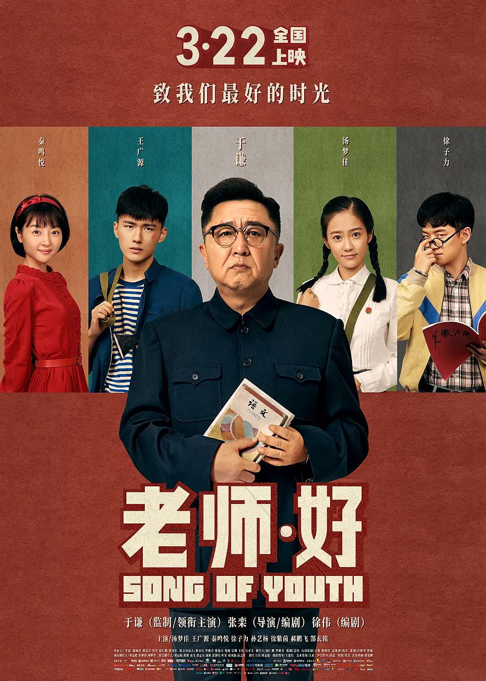 仙女棒的坐着使用的教程视频大全