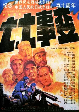 久久亚洲欧美国产精品久久久国产精品免费