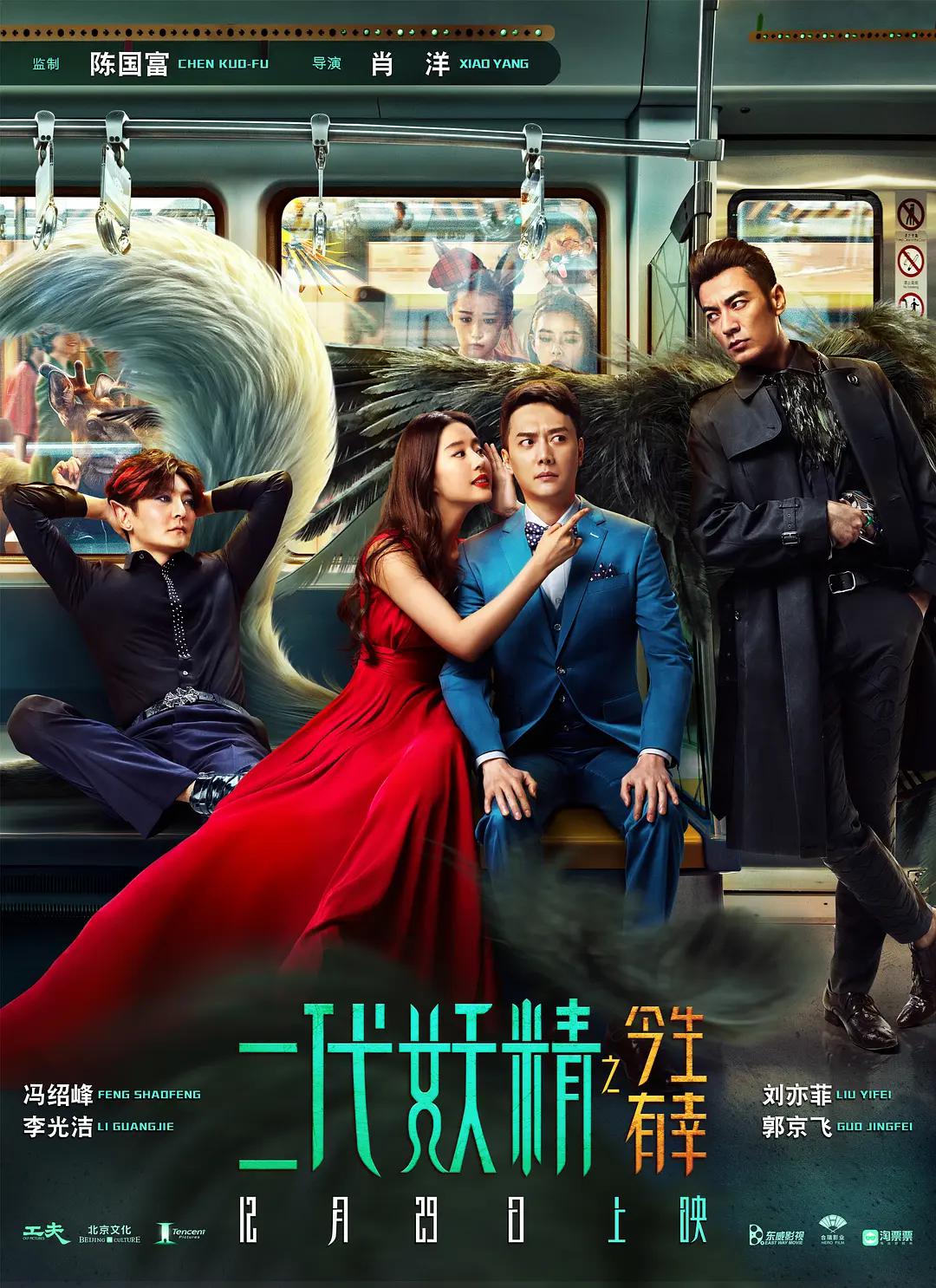 无码人妻在线视频