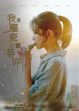 欧美另类丝袜精品久久
