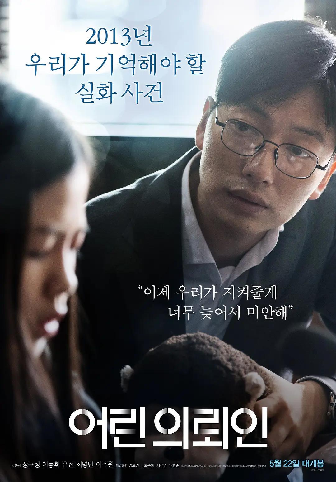 国产女人毛多水多 - 1080P韩国电影在线观看
