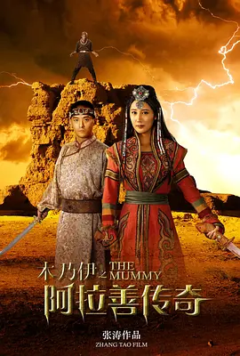 午夜a级销魂美女视频 - 剧情片视频大全