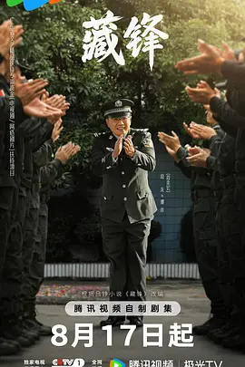 免费看小12萝裸体视频国产