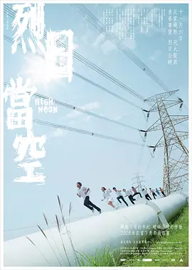 亚洲欧美色一区二区三区,无码av岛国片在线观看免费,狠狠色丁香婷婷综合,亚洲色中文字幕无码av - BD在线观看视频