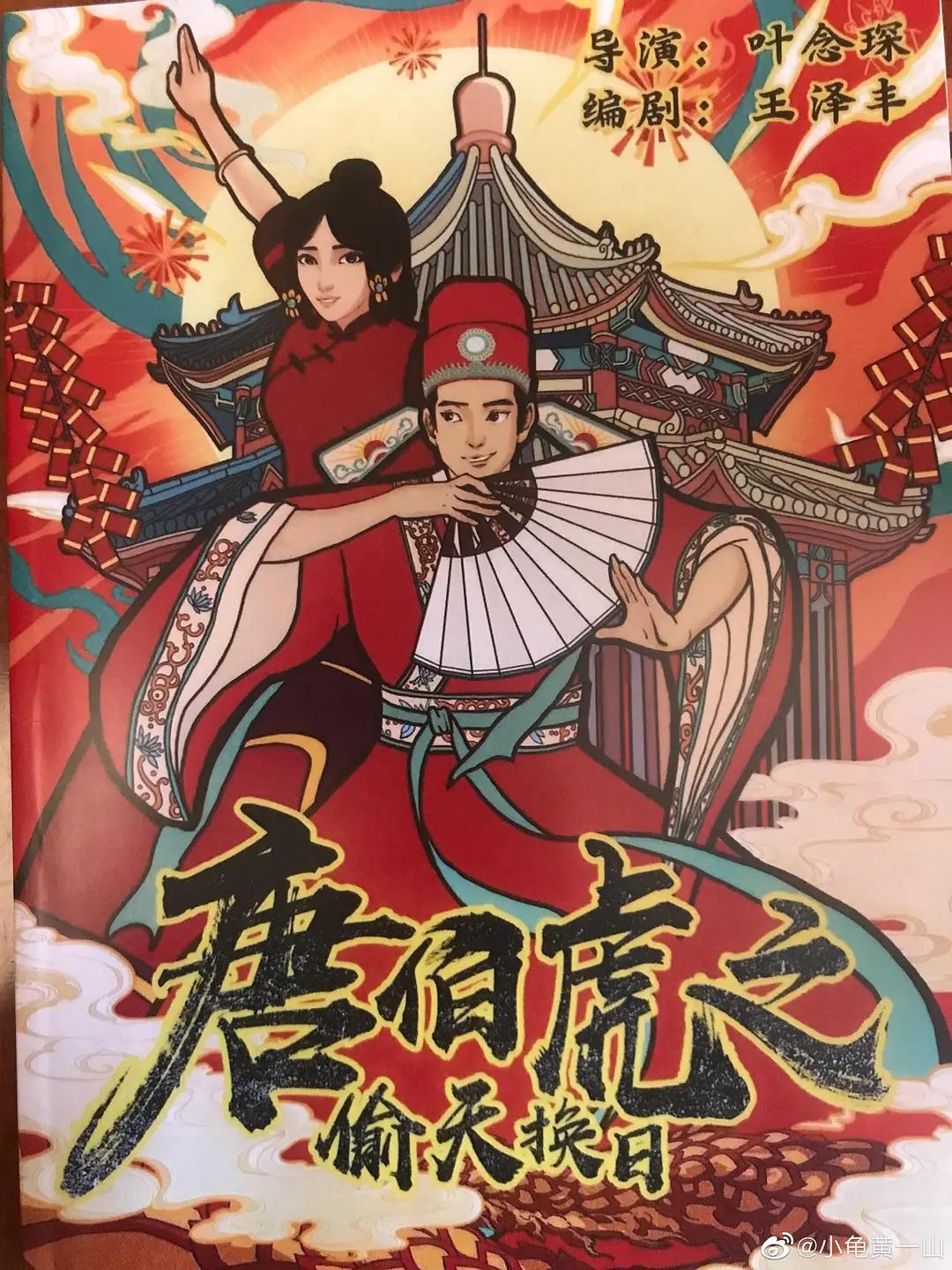 国产精品亚洲专区在线观看