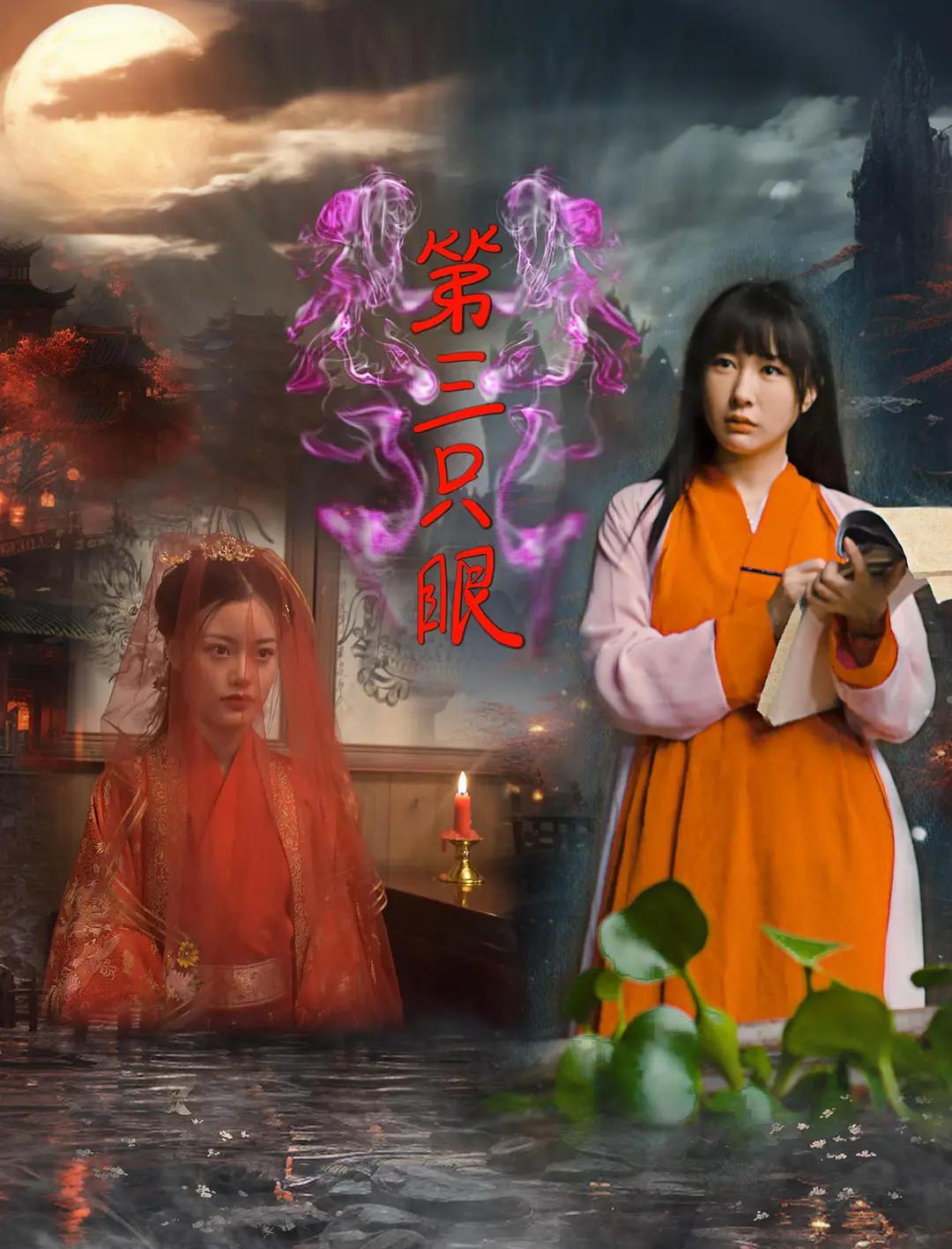 大学生久久香蕉国产线看观看
