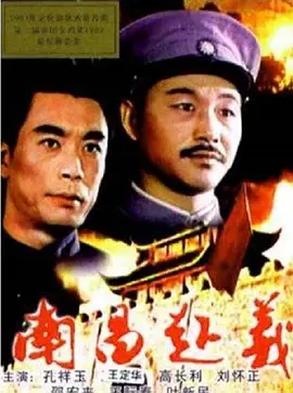 99精品视频在线观看免费