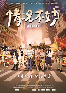 久久精品国产亚洲a