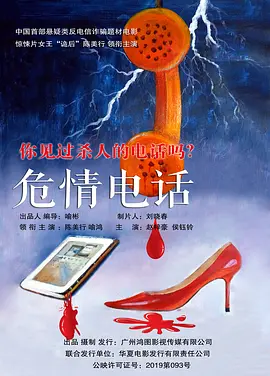 日韩在线一区天天看