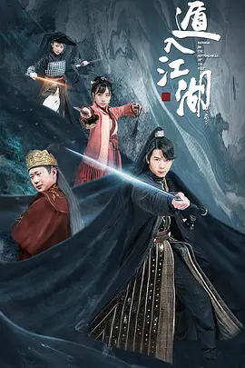 97色婷婷-成人午夜性a级毛片免费_亚洲国产在_日韩视频一区_色播成人网_99久久这里只精品国产免费_欧美激情二区三区_日韩视频一区_日本中文字幕永久在线_久久aaaa片一区二区_亚洲午夜电影_中文在线免费不卡视频_国产3级在线观看亚洲成年人免费网站_h小视频在线黄毛片网站91免费永久在线地址 - HD迅雷电影在线