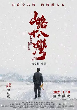 福利色欲av网址在线大全