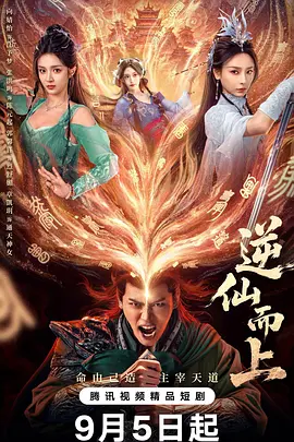国产亚洲精品美女2020久久