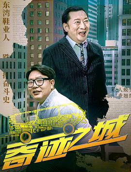 福利国产涩涩视频在线观看