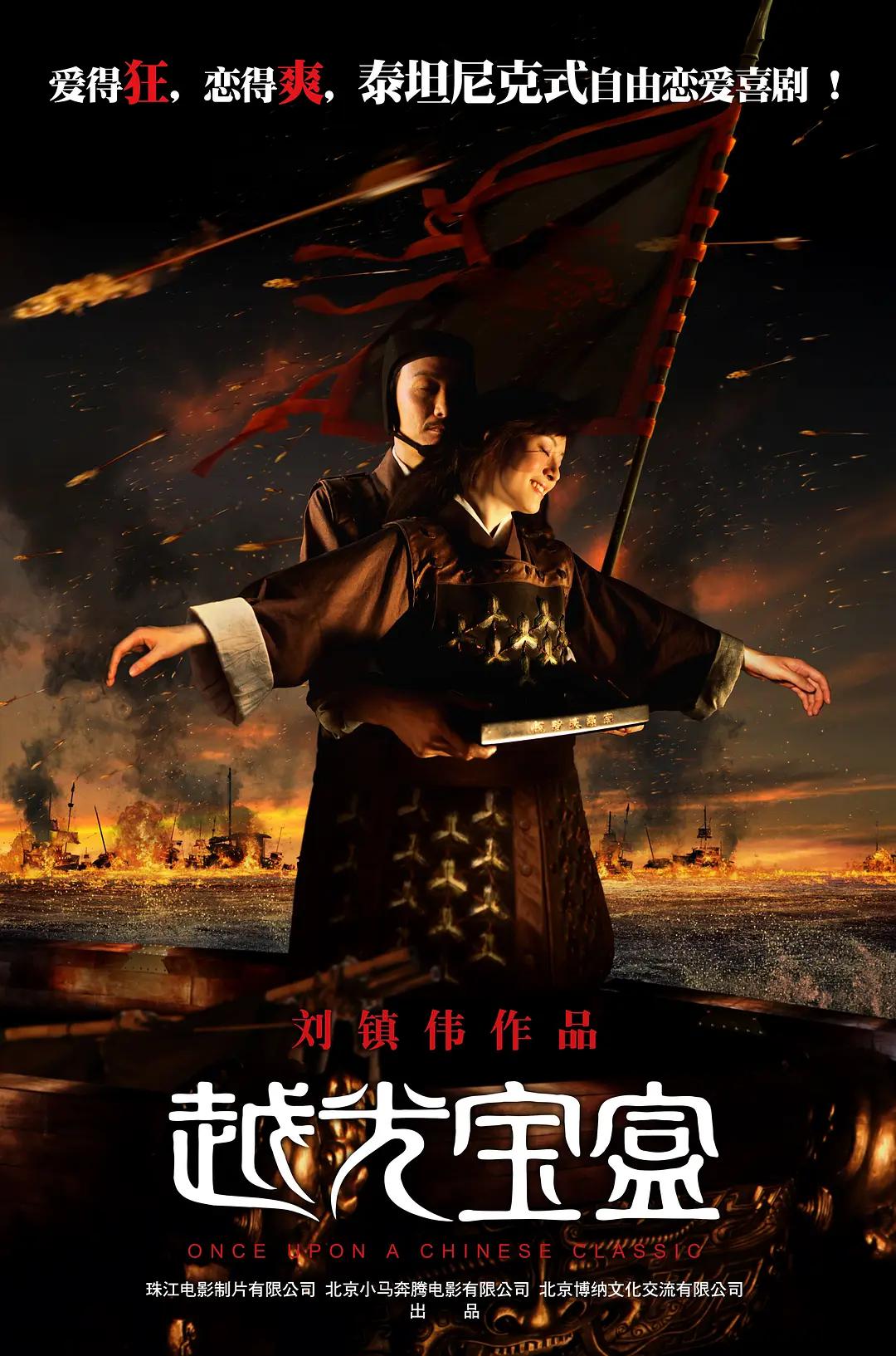不戴套进入让少妇高潮