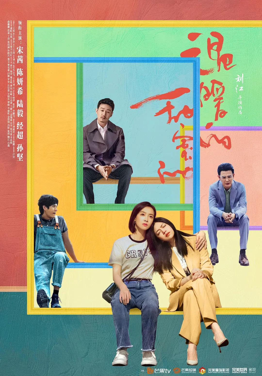 亚洲日本国产乱码va在线观看