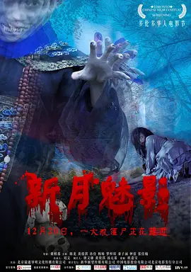 亚洲精品国产精品国自产观看