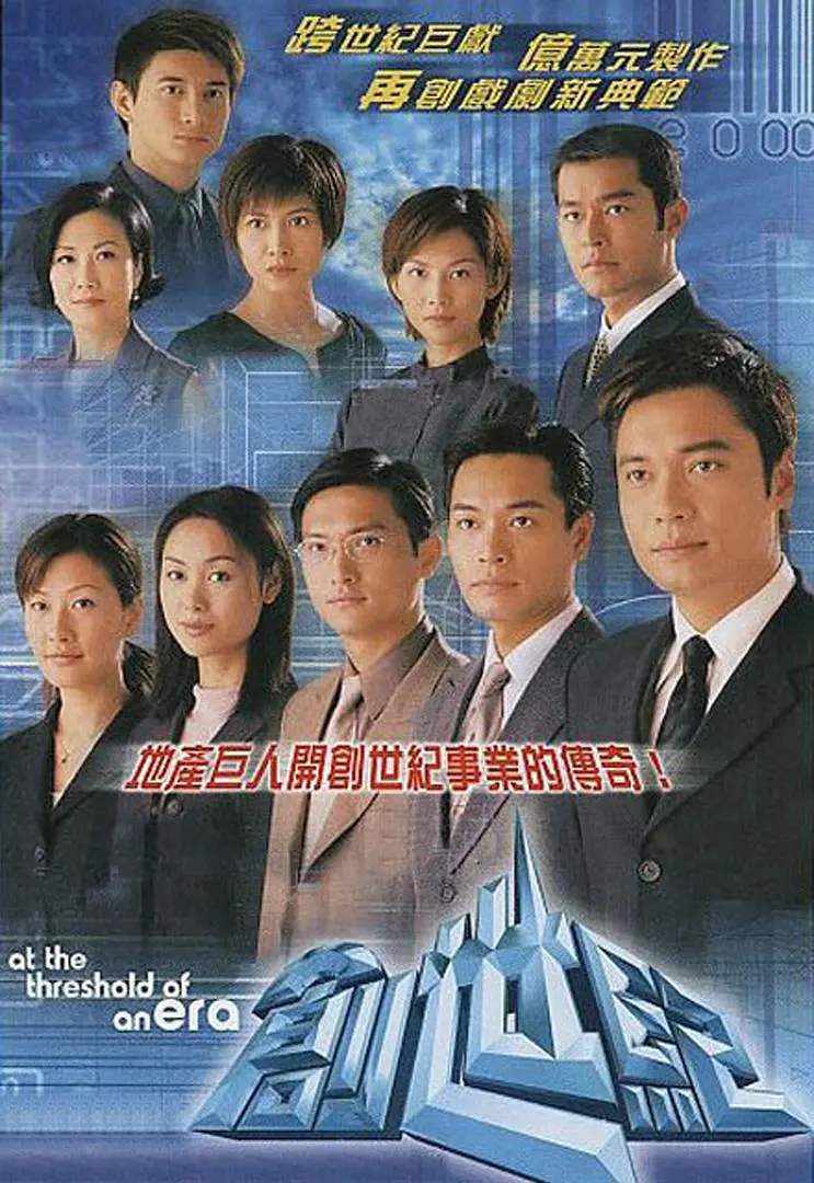 国产成人无码精品久久久免费