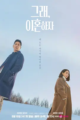 亚洲精品亚洲人成在线下载 - BD电影在线观看