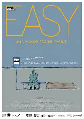 国产日产精品