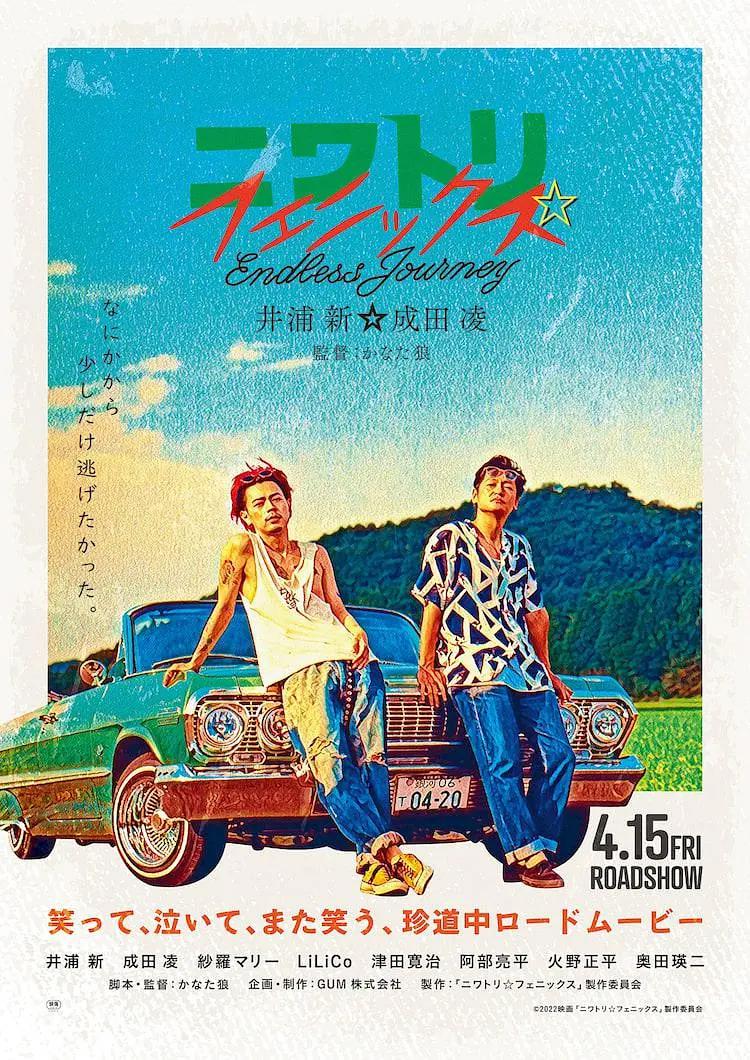 精华液一区二区区别