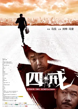 国偷自产一区二区三区蜜臀