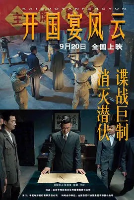 日韩电影免费- 热播电影电视剧在线观看「日韩电影免费网」 - 国产剧手机免费观看完整