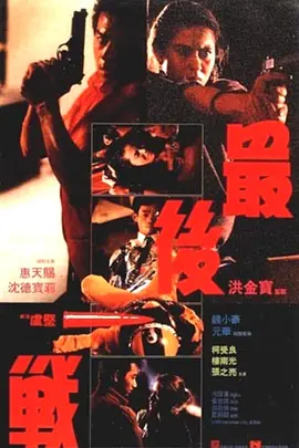 午夜性爱啪啪视频